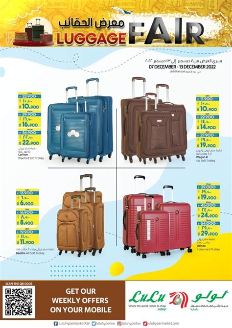 Lulu Luggage Fair Promotion Kuwait Lulu Offers Today