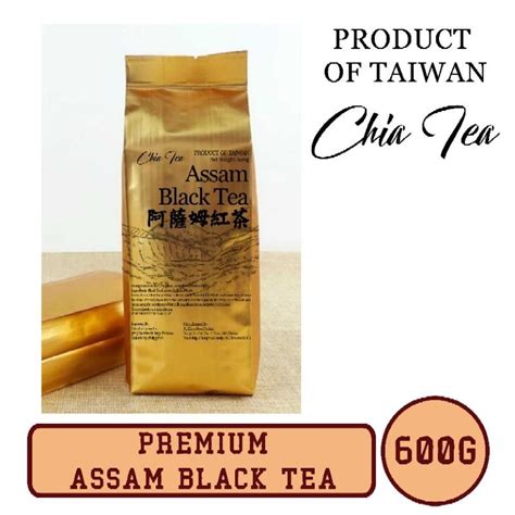 ♠ Premium Assam Black Tea For Your Milktea Shopee Philippines