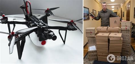Кличко показав ще одну партію FPV-дронів, придбаних для ЗСУ – допомога ...