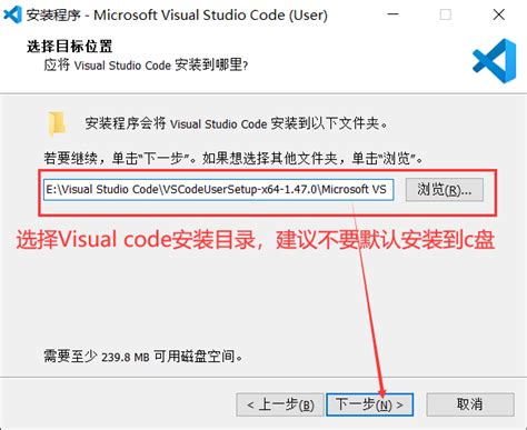 Visual Studio Code的下载与安装 知乎