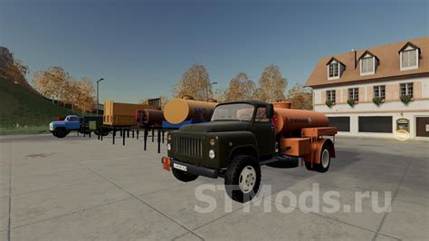 Gaz Modul Pack V Fs Landwirtschafts Simulator Mods