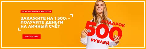 Фаберлик Россия | Faberlic - Кислородная косметика и парфюмерия