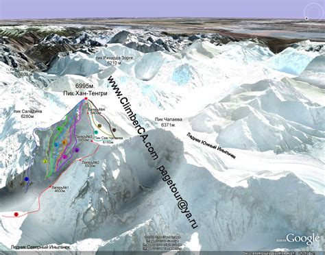 Khan Tengri Peak 7010 M Expedition 2023 Mountaineering Asia