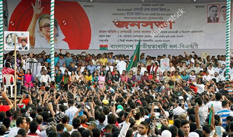 Bangladesh Nationalist Party Bnp Supporters Attend Editorial Stock ...