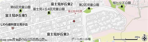 大分県大分市富士見が丘東3丁目2の地図 住所一覧検索｜地図マピオン