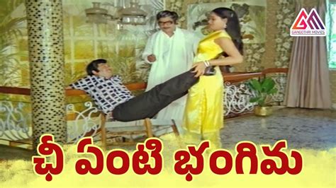 Radha Comedy With Krishnam Raju And Satyanarayana Telugu Movie