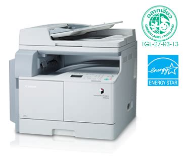 Canon ImageRUNNER 2002N Masterink