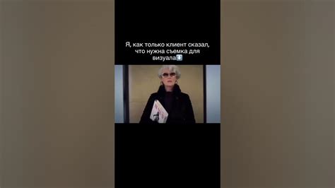 Будни фрилансера🤣 #фриланс #визуал #саморазвитиеличности # ...