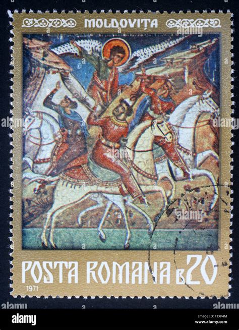 Romanian Postage Stamp Postman Hi Res Stock Photography And Images Alamy