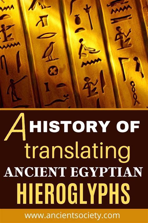 Since The Early 1800s Translators Have Been Working To Decipher The Mysterious Hieroglyphs Of