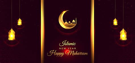 Muharram 1443 Png Picture Happy Muharram 1443 Celebration Muharram 1443 Png Image For Free