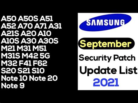 Samsung September Security Patch Update List A50 A50S A51 A52 A71 M21