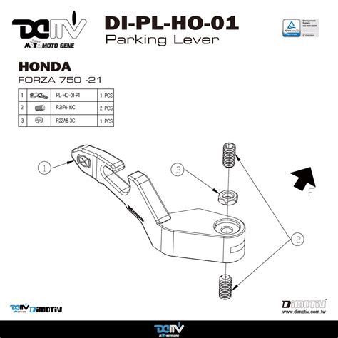 柏霖DIMOTIV HONDA FORZA 750 XADV 750 21 22 停車手煞車 駐車手剎桿 DMV 柏霖動機改裝部品網