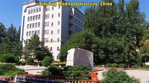 Xinjiang Medical University Pictures | Omkar Medicom MBBS Photos