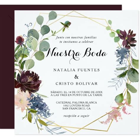 Burgundy Floral And Greenery Spanish Wedding Invitation