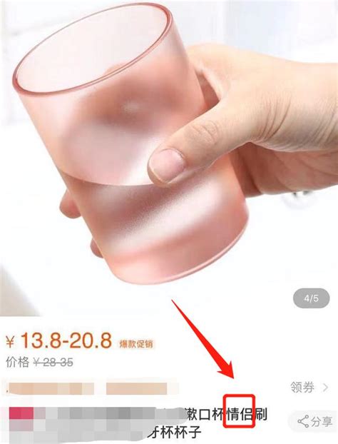 王源吃牛排配「香檳」，角落一物卻更引關注，粉絲：出來解釋一下 每日頭條