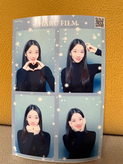 Stayc Community Posts 다시 한번 생일 축하하고 오늘도 꿈꾸말자🥳💕 Sumin