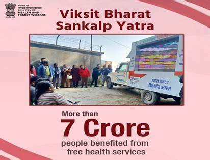 Viksit Bharat Sankalp Yatra More Than 2 78 Crore Ayushman Cards Created