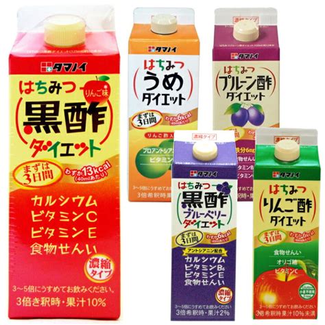 タマノイ はちみつ黒酢ダイエット 濃縮タイプ 500ml オープニング大放出セール