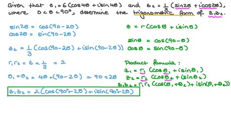 Question Video Multiplying Complex Numbers In Polar Form Nagwa