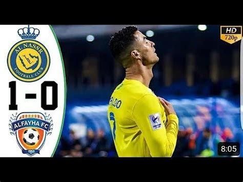 Al Nassr Vs Al Fayha 1 0 Ronaldo Goals All Goals Highlights 2024