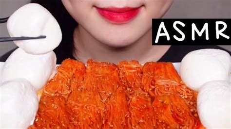 Spicy Enoki Mushrooms Burrata Cheese 불닭팽이버섯 부라타치즈 리얼사운드 먹방 Eating Sound Mukbang Youtube