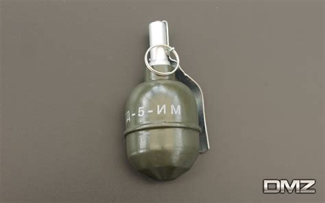 RGD-5 Grenade - Inert Explosives - DMZ