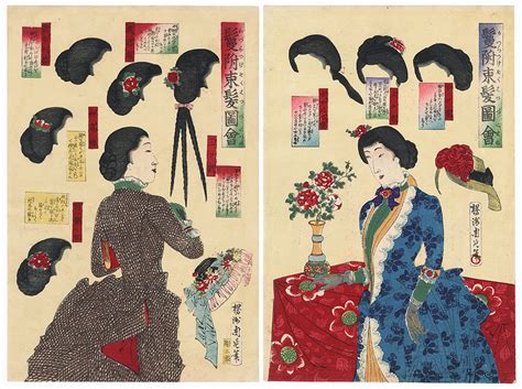 Fuji Arts Japanese Prints A Collection Of Sokuhatsu Hairstyles By