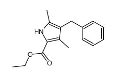 90433 74 2 CAS号 90433 74 2 4 benzoyl 3 5 dimethyl 1H pyrrole 2