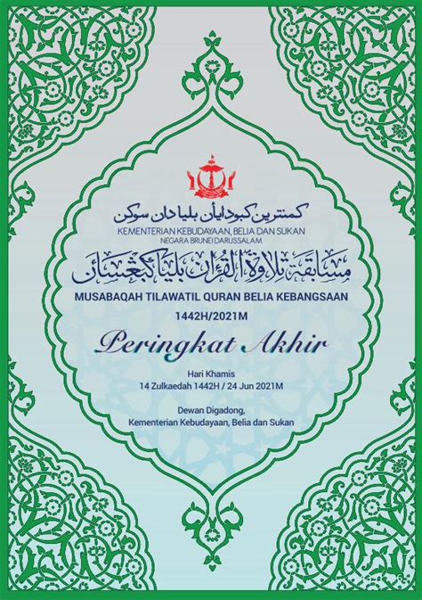 Pdf Musabaqah Tilawatil Quran Belia Kebangsaan Dokumen Tips