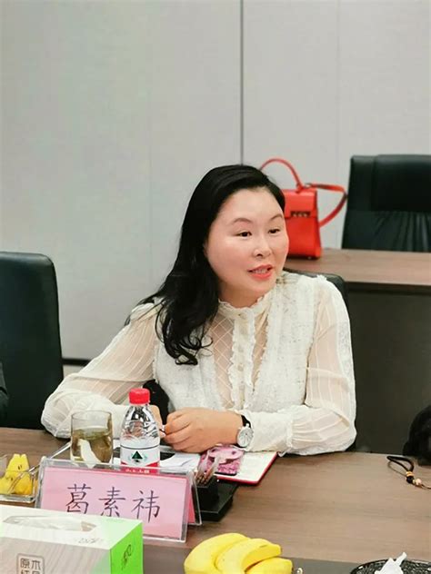 共同富裕巾帼在行动——秀洲区女企业家协会召开共同富裕主题座谈会澎湃号·政务澎湃新闻 The Paper