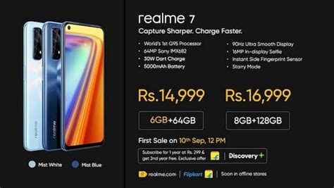 Realme 7 & Realme 7 Pro Phone Comparison (Specs to Know) - Telecomm.in