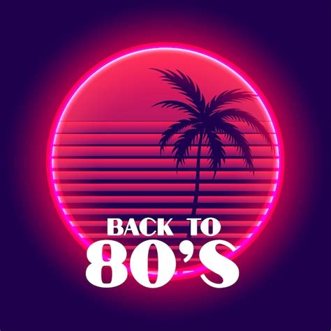 80s Logo