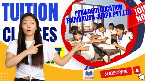 Class 12 Account Tuition Class Forward Education Foundation Jhapa Pvt Ltd Youtube