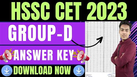 Hssc Group D Answer Key Hssc Cet Group D Answer Key Mahir