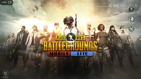 ببجي لايت 0 16 0 Pubg Mobile Graphics