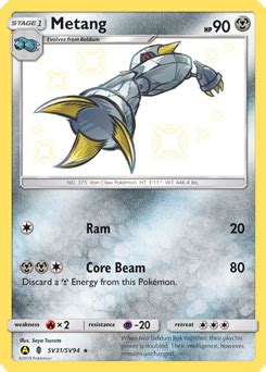 Metang | Pokédex