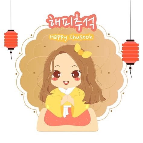 Premium Vector Happy Chuseok Girl Wearing Hanbok Korean Traditional