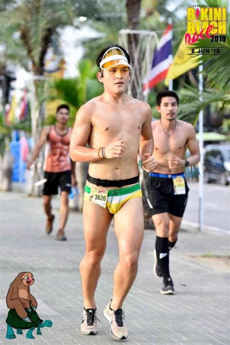Bikini Beach Race งานวงนงน