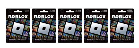 Robloxギフトカードがコンビニエンスストアや家電量販店で販売開始月ごとに変わるバーチャルアイテムが特典として付いてくる