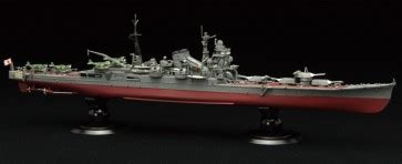 Fujimi Ijn Series No Japanese Navy Heavy Cruiser Chikuma Full