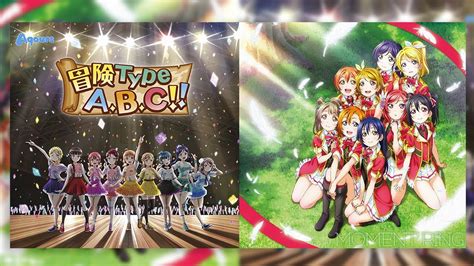 Bouken Type A B C x MOMENT RING Mashup Love Live Aqours x µ s