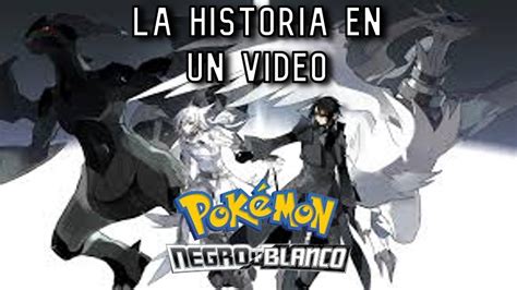 Unova o Teselia Los nuevos reyes de la región Pokemon Blanco y