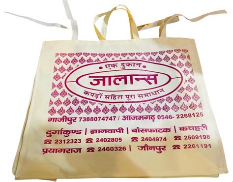 Jumbo Printing Shopping Bag At Rs 28 Piece Custom Shopping Bags In