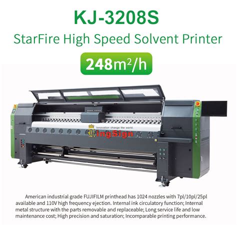 Starfire1024 Solvent Printer