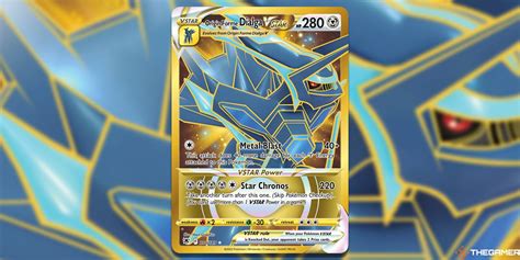 Pokemon Tcg The Best Decks In Standard And Every Card You Need To