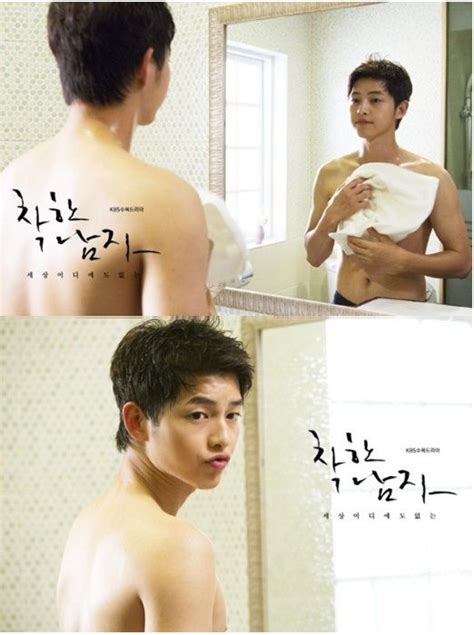 Song Joong Ki Goes Shirtless For Nice Guy Ningin