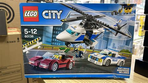 Lego 60138 Police High Speed Chase City Nibanme Toys