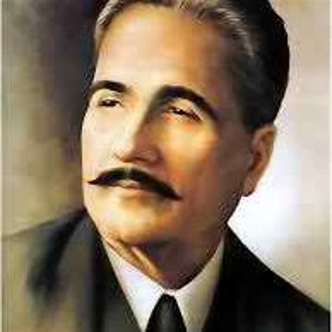 Stream Nimra Naeem Taj Listen To Kalam E Allama Iqbal علامہ اقبال