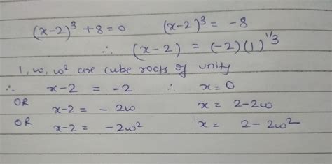 If The Cube Roots Of Unity Are Then The Roots Of The